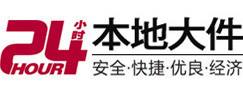 易门8-500吨吊车出租起重吊装公司